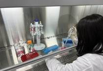 백신상용화기술지원센터, 식약처 ‘임상시험검체분석기관’ 공식 지정