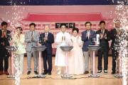 민선 9기 이철우 경북도지사 취임… "경북 대전환으로 지방시대 완성