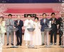 민선 9기 이철우 경북도지사 취임… "경북 대전환으로 지방시대 완성