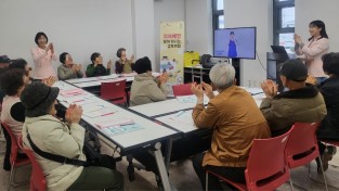 성주군, ‘치매예방 찾아 떠나는, 경북여행’ 운영