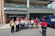 봉화군 물야면, 산불감시원 대상 산불대응 교육 실시