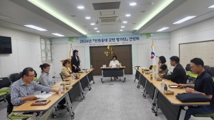 영양군, 민원응대 군민 평가단 간담회 개최