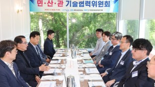 포항시·포항상의·RIST, 지역 중소기업 애로기술 해소 협력 강화