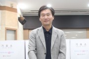 국민의힘 조현일 경산시장 후보, 사전투표 첫날인 29일 한 표 행사