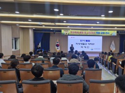 경북교육청, 학교폭력 심의위원 전문성 강화로 공정․신뢰 기반 구축