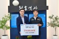 ㈜더머신 박상락 대표, 청송 미래인재 위해  장학금 1천만 원 쾌척