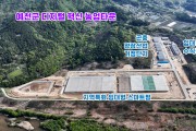 예천군, 곤충양잠산업 거점단지 3대 핵심 프로젝트 본격 가동