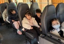 길주초등학교병설유치원, ‘어린이 통학차량 안전교육’ 실시