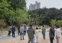 포항시, 시민 중심 명품공원 ‘학산공원’ 개장 앞두고 최종 현장 점검