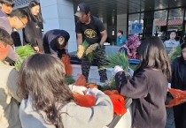 예천군, 가격 폭락 ‘쪽파 농가’ 살리기 총력