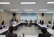 의성군, 방학 중 초등돌봄·교육 우수모델 선정 위한 컨설팅 실시