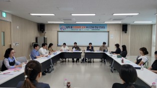 의성군, 방학 중 초등돌봄·교육 우수모델 선정 위한 컨설팅 실시