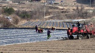 울진군, 농지 불법 이용·투기 차단 나서