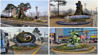 안동시, 도민체전 맞아 아름다운 도시 이미지 제공 꽃길 조성