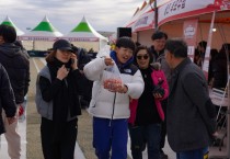 울진대게와 붉은대게 축제 성료
