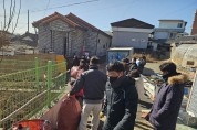 문경시, ‘민·관 협력 주거환경개선’ 실시