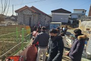 문경시, ‘민·관 협력 주거환경개선’ 실시