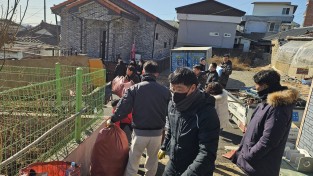 문경시, ‘민·관 협력 주거환경개선’ 실시