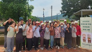 경산시, 초록으로 잇는 치유농업 프로그램 운영