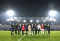 문경시민운동장 조명타워 점등 시연 개최