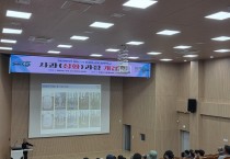 봉화군, 제16기 ‘농민사관학교 사과심화과정’ 개강