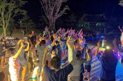안동시, 글로벌 비즈니스 매칭데이 성료…