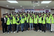 구미시, '일당 11만 원' 공공형 외국인 계절근로자 투입…농번기 인력난 숨통