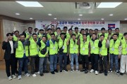 구미시, '일당 11만 원' 공공형 외국인 계절근로자 투입…농번기 인력난 숨통