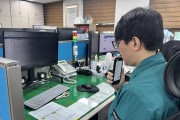 영천시, 재난안전통신망(PS-LTE) 확대 운영