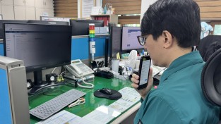영천시, 재난안전통신망(PS-LTE) 확대 운영
