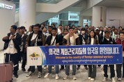 의성군, 공공형 계절근로자 본격 투입... 농가 인력난 해소 총력