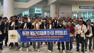 의성군, 공공형 계절근로자 본격 투입... 농가 인력난 해소 총력