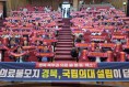안동시, 경북 국립의대 신설 촉구 결의 다져