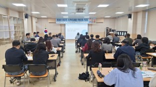 문경시, ‘찾아가는 보건복지서비스 맞춤형 컨설팅’ 개최