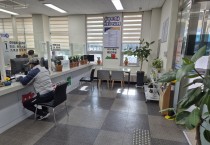 문경시청 제2민원실, 겨울철 따뜻한 민원 환경 조성