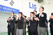 경상북도LIG넥스원㈜, 구미에 함대공유도탄-Ⅱ 생산거점 구축