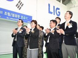 경상북도LIG넥스원㈜, 구미에 함대공유도탄-Ⅱ 생산거점 구축