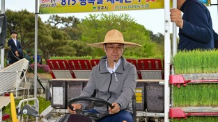 영주시, 8‧15 광복쌀 올해 ‘첫 모내기’ 실시