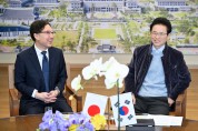 경북도 駐부산일본총영사 방문... 한일 지방정부 간 교류 현안 논의
