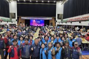 봉화군재향군인회, 장애인화합한마당서 교통·안전봉사 펼쳐