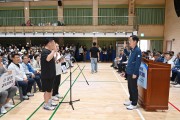 경북교육청, 2026년 경상북도교육감기 교직원 체육대회 개최