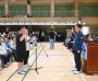 경북교육청, 2026년 경상북도교육감기 교직원 체육대회 개최