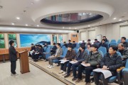경산시, 하천·계곡 내 불법시설물 전수 재조사 실시
