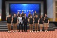 경북교육청, 제61회 전국기능경기대회 학생선수단 발대식 개최