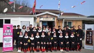 성주군, 청춘사진관&빨래방 용암면 선송리점 신규 오픈