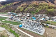 권기창 안동시장 예비후보,더 안전한 안동 위한 ‘재난안심타운’ 조성