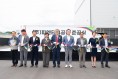 ㈜피엔티, 구미 양극활물질 생산공장 준공…이차전지 소재산업 경쟁력 강화