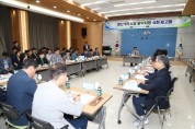 상주시 민선 9기 44개 공약 “약속에서 실행으로