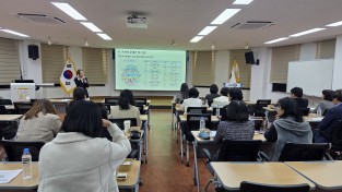 봉화군지역사회보장협의체, 읍·면 지역사회보장협의체 위원 교육 실시