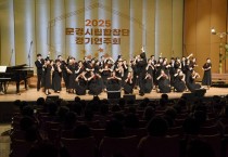 문경시립예술단 합창단 및 청소년무용단 신규단원 모집